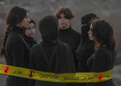 جلسة تصوير محاربة التحرش