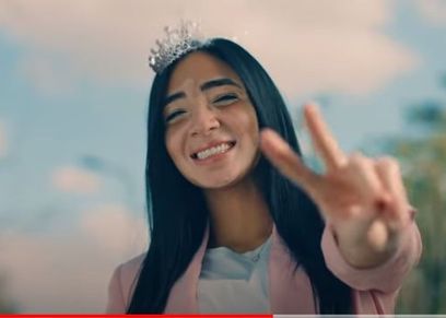 لوجينا صلاح تكشف كواليس مشاركتها في اعلان بنك مصر