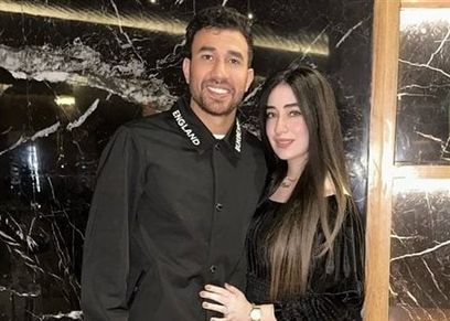 تريزيجيه وزوجته