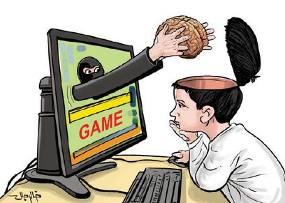 أرشيفية
