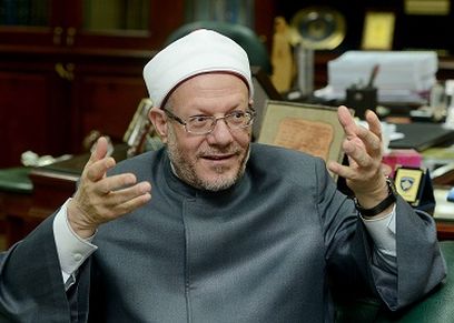 مفتي الديار المصرية
