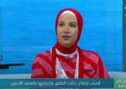 الدكتورة أمل رضوان