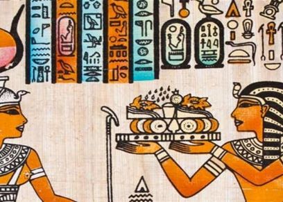 من مطبخ الفراعنة