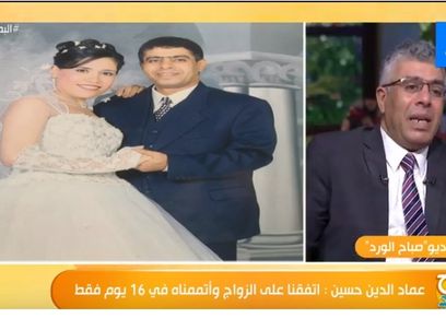 عماد الدين حسين