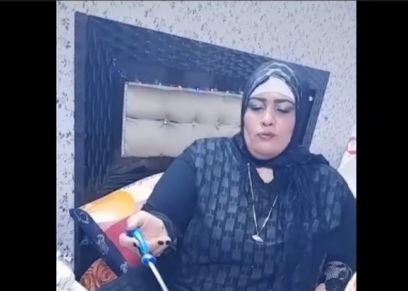 أم نور