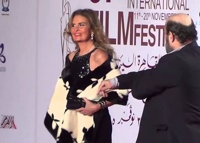 صورة ارشيفية