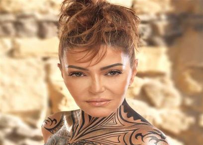 سميرة سعيد
