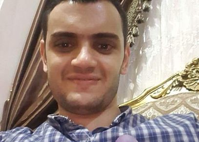 عريس