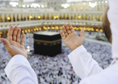حج المرأة الحائض
