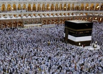 الكعبة المشرفة - صورة ارشيفية