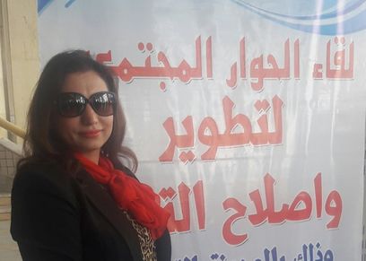 مؤسس اتحاد أمهات مصر