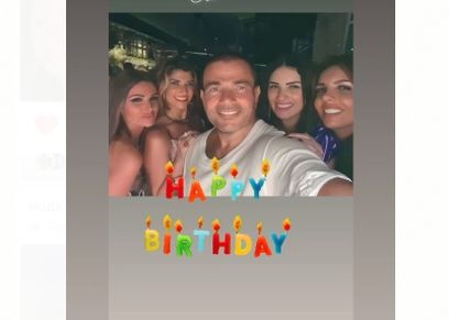 عيد ميلاد عمرو دياب