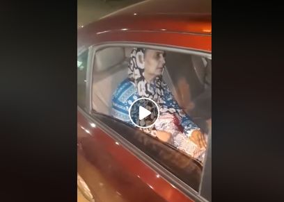 الحاجة فاطمة