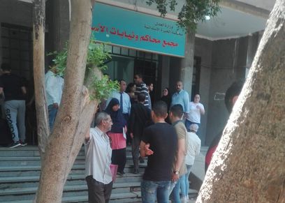 محاكم الأسرة