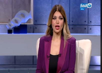 ياسمين الخطيب