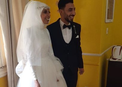 عقد قران اون لاين