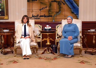 انتصار السيسي - ميلانيا ترامب