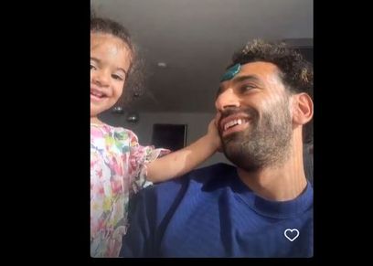 محمد صلاح وكيان
