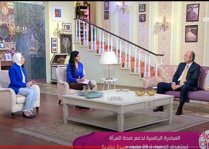 الدكتور شريف نجيب