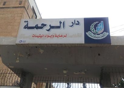 تعذيب أطفال دار الرحمة لليتيمات والوزارة السورية تنفى