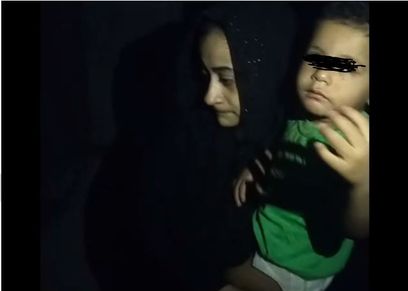 نوسة وطفلها