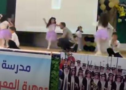 أب أردني يلحق ابنته من موقف محرج