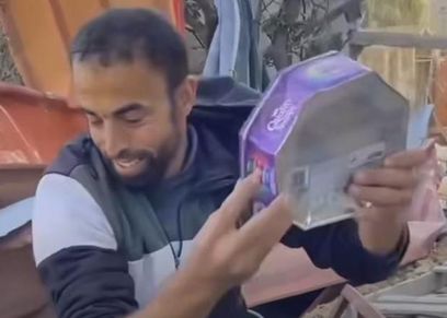 قصي العريس الفلسطيني