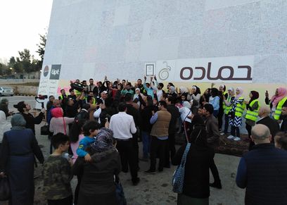 صورة الأردن