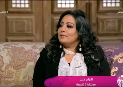 إكرام خليل