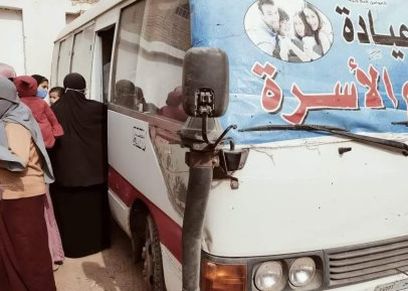 قوافل تنظيم الأسرة