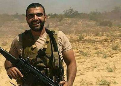 الشهيد منسى