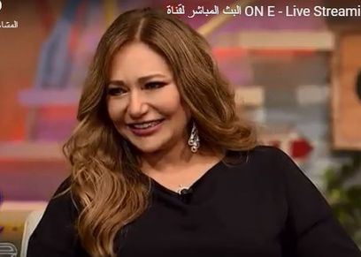 ليلى علوي