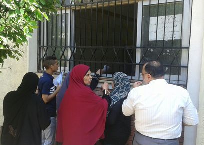 ثانوية عامة