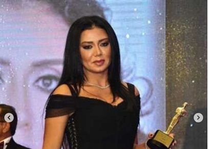رانيا يوسف