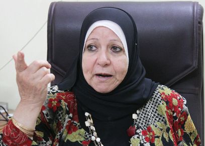وداد بركات ابراهيم