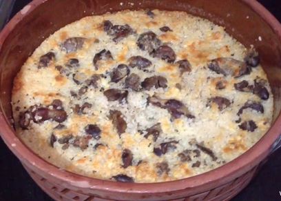 أرز بالكبدة