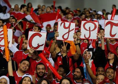 قبل مباراة مصر والكونغو.. إتيكيت الفتيات في المدرجات