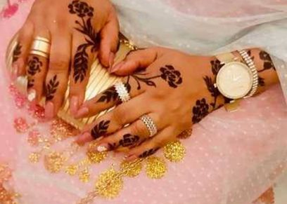 زفاف يونس وبخيته