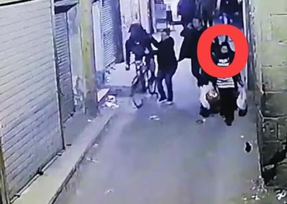 حاملة الأكياس