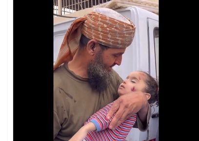 طفلة روح الروح
