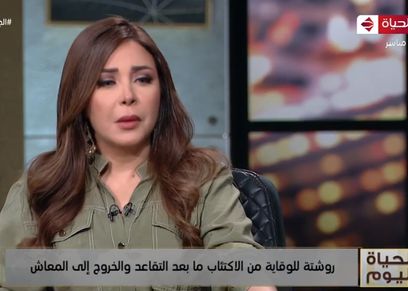 لبنى عسل تنهار على الهواء