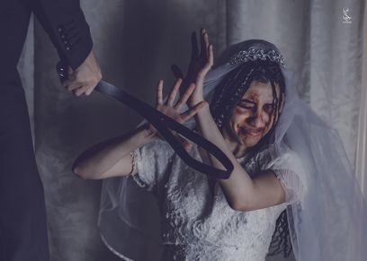 العنف ضد المرأة