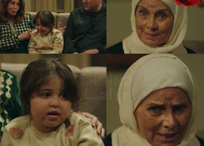 مسلسل مليحة