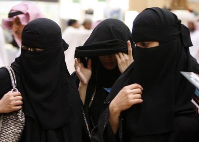 أرشيفية