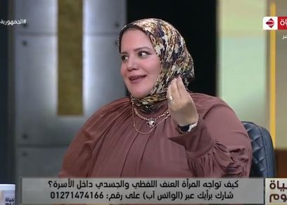 الدكتورة إيمان الريس، مستشارة تربوية وأسرية