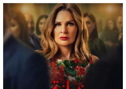 الفنانة يسرا