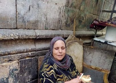 السيدة فادية