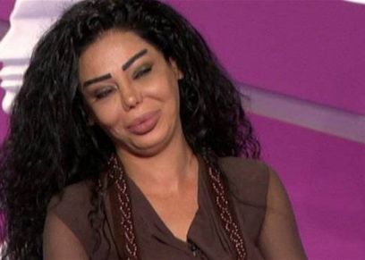 أمل حمادة