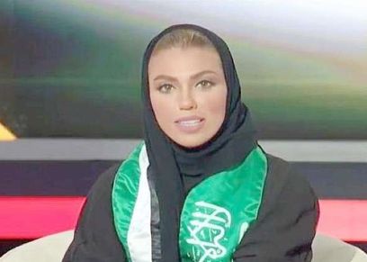 وئام الدخيل