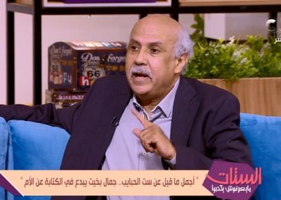 الشاعر الكبير جمال بخيت